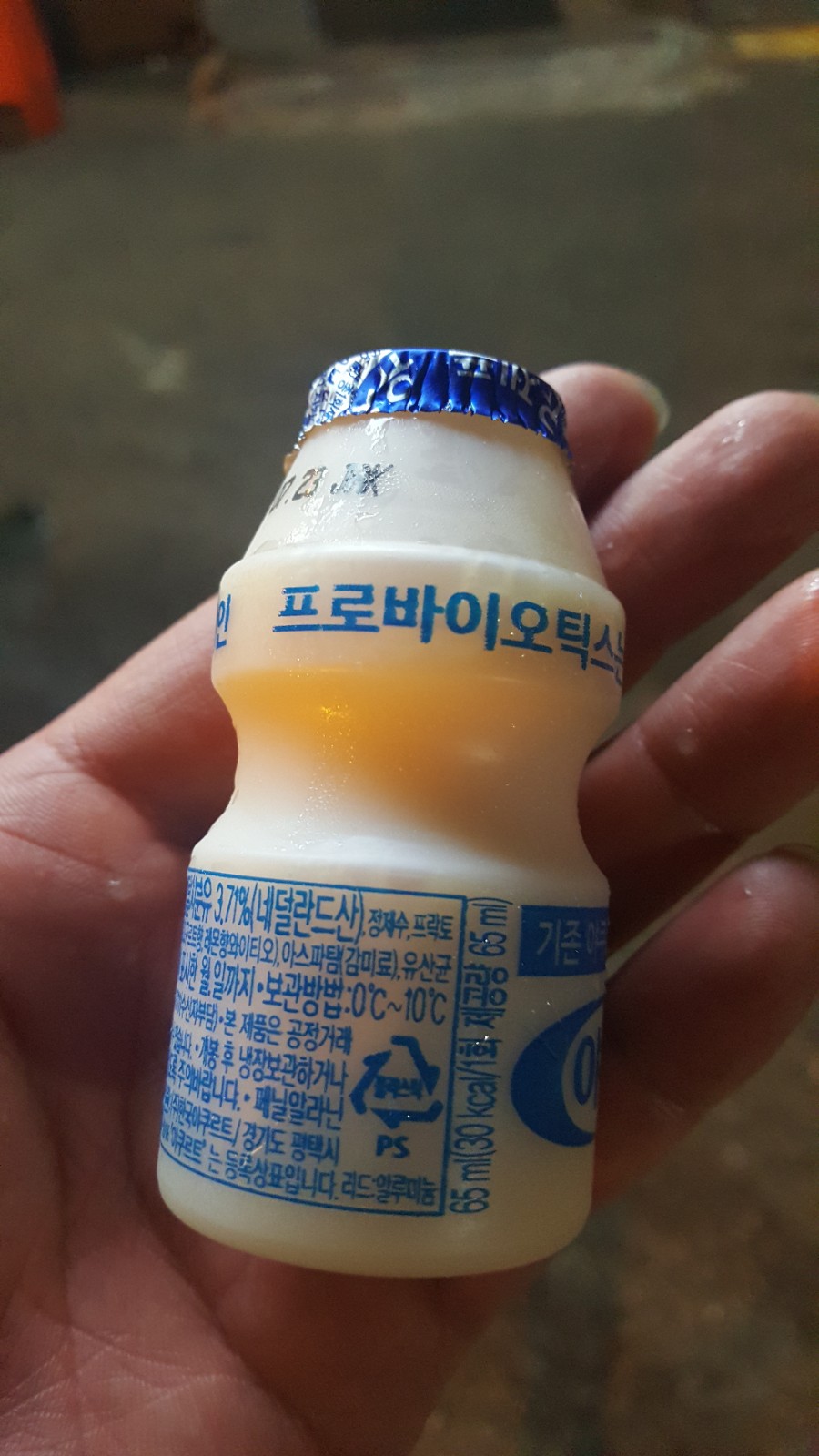 풍류상회 이미지