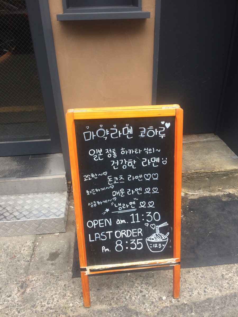 부산미용실，부산상회 이미지
