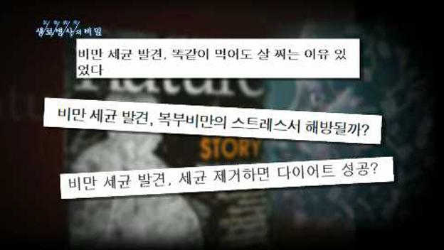쥬단학 이미지