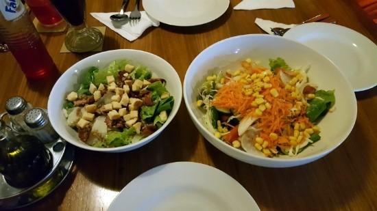 바구스(Bagus) 이미지