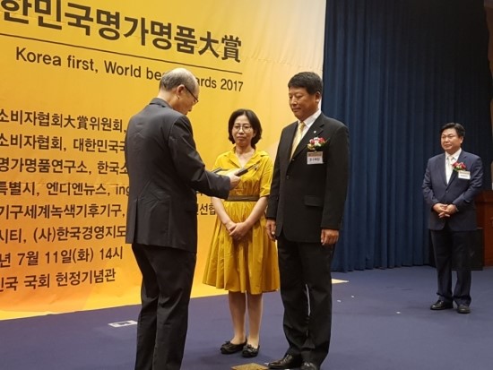 명품명가 이미지