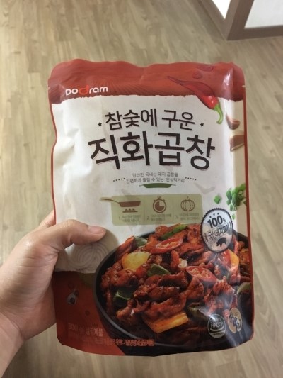 토브스퀘어 이미지