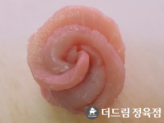 드림정육점 이미지