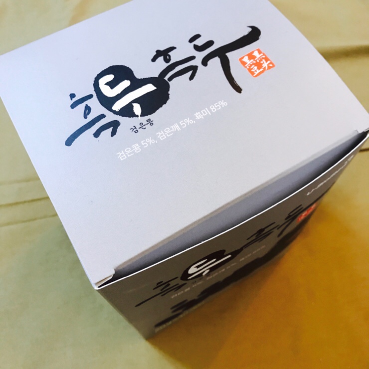 흑둔지 푸드 이미지