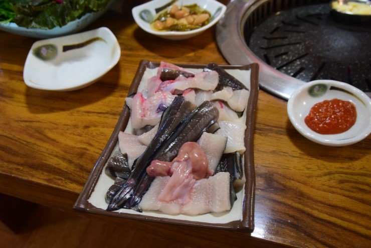 강애수장어구이 이미지
