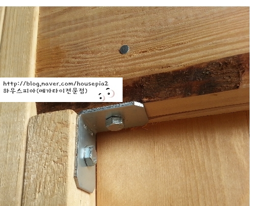 아주철물 이미지