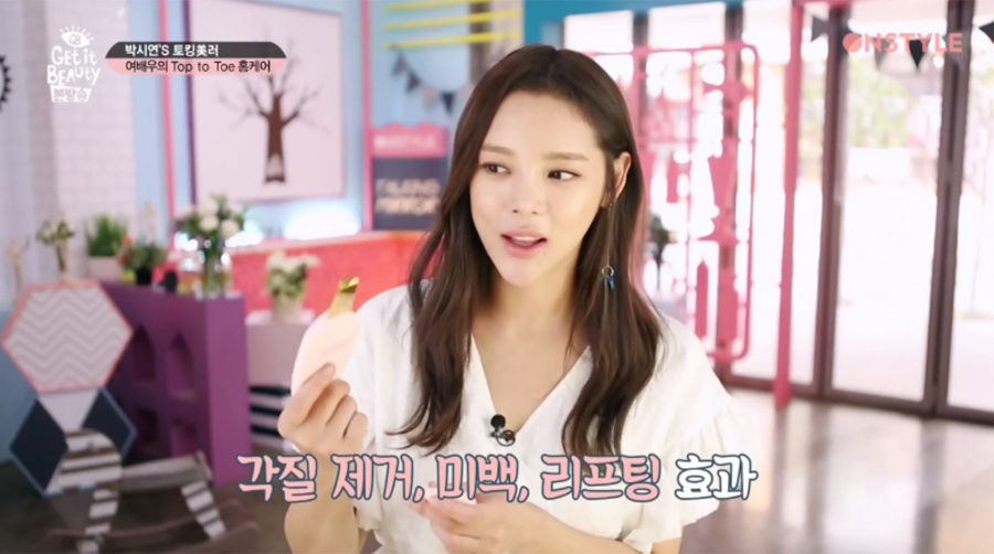 하나홈케어 이미지