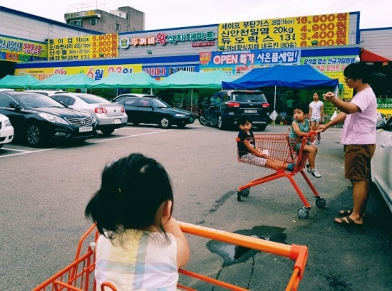 두꺼비왕식자재마트 이미지