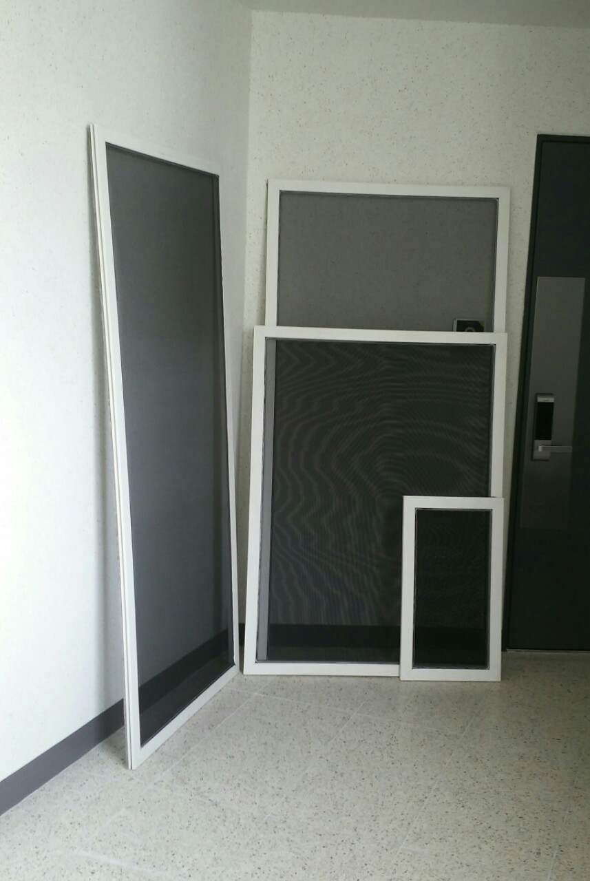 울산방충망 이미지