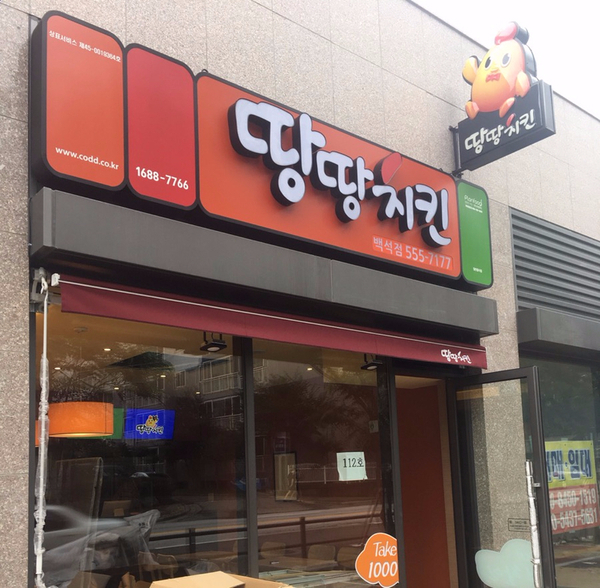 앨앤피 이미지