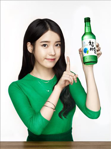 양군화덕 이미지