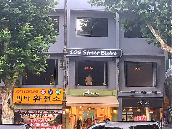 105스트리트 이미지