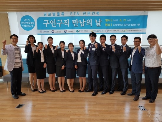 삼민테크 이미지
