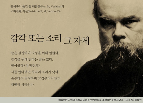 하늘은지붕위로 이미지