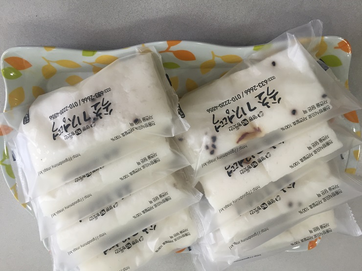 영동떡방앗간 이미지