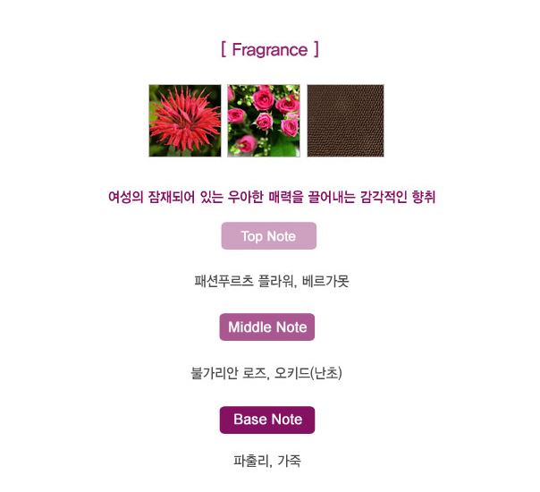 씨에이치캐롤리나 이미지