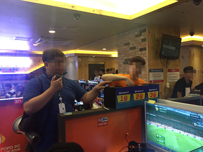 포포PC방중계역점 이미지
