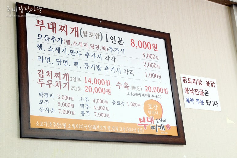 역전게임랜드 이미지