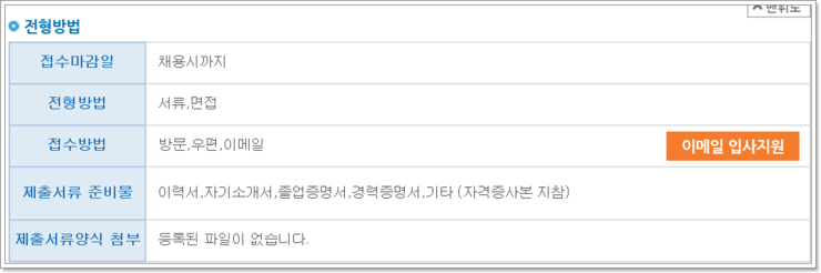 (주)MS이엔지 이미지