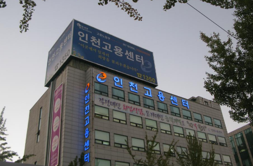 현대CAD디자인직업전문학교 이미지
