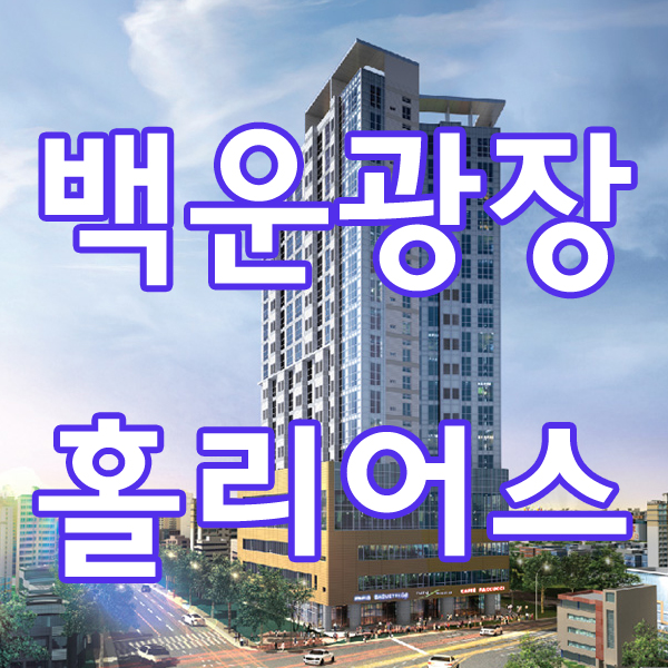 명품LPG충전소 이미지