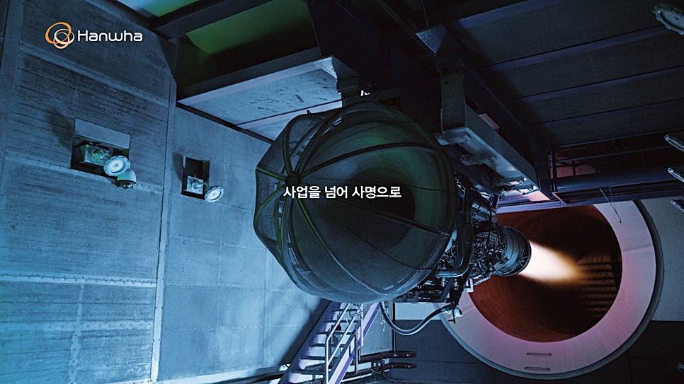 태양광고 이미지