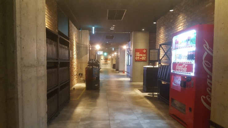 월성카 이미지