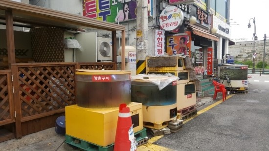 구이일번지 이미지