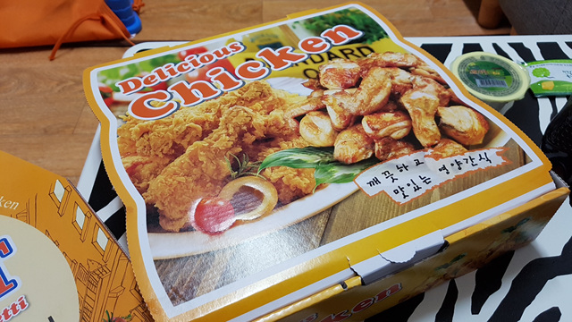 피자앤해피 이미지