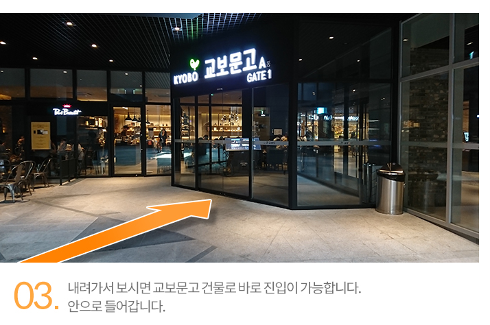 애니매니아 이미지