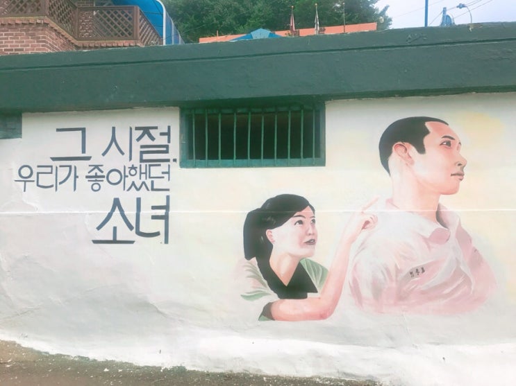 국일여관 이미지