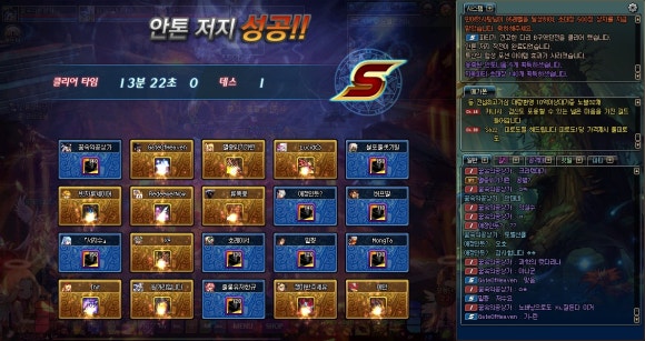 프레야 이미지