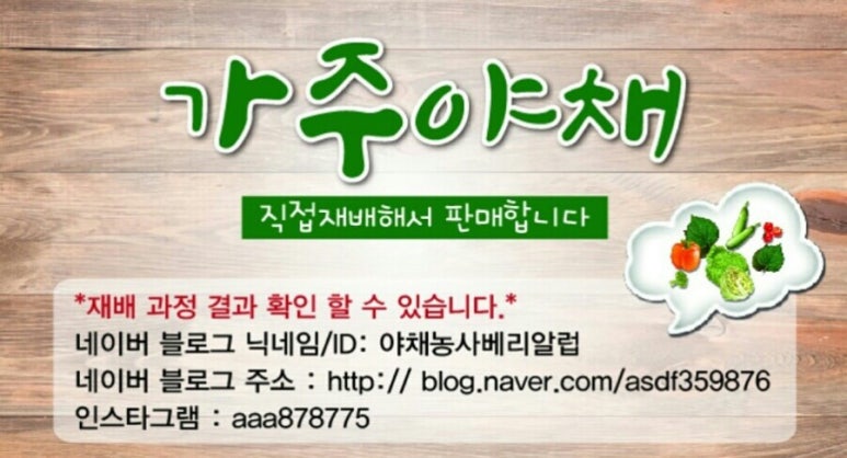 녹산북부카서비스 이미지