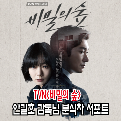 영광분식 이미지