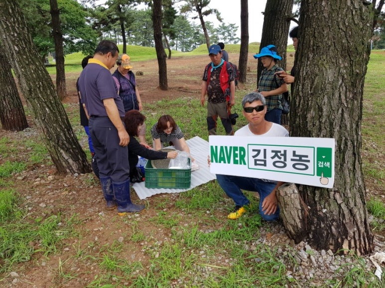 한가네 농장 이미지