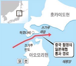 참치이야기 이미지