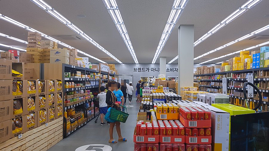 노브랜드수원망포점 이미지