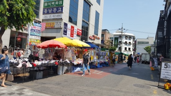 홍대셀프주유소 이미지