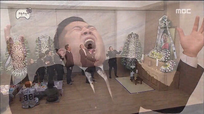 동민빌딩 이미지