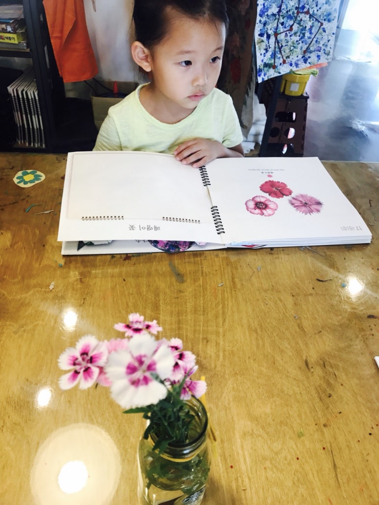 스튜디오에땅미술 이미지