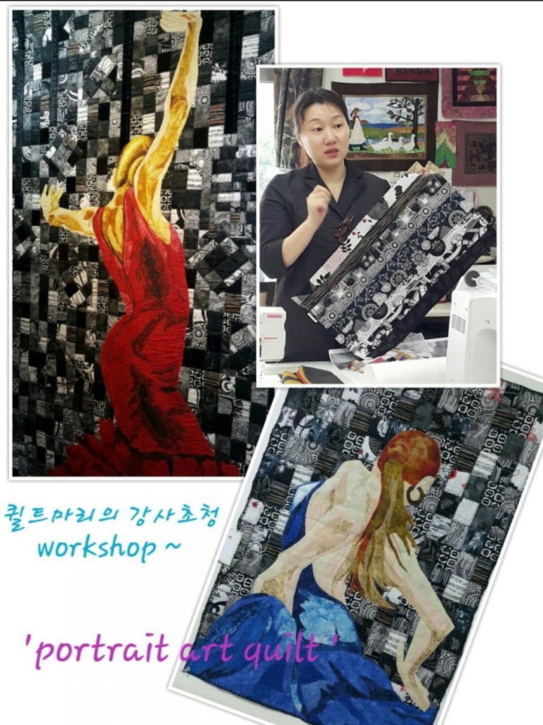 퀼트마리 이미지