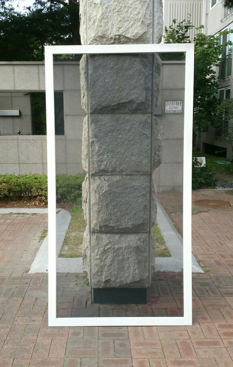울산방충망 이미지