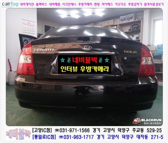 지니중고 이미지