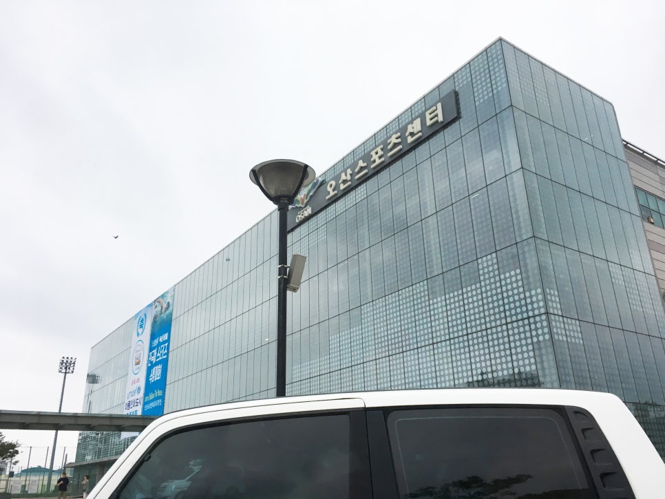 오산클라이밍센터 이미지