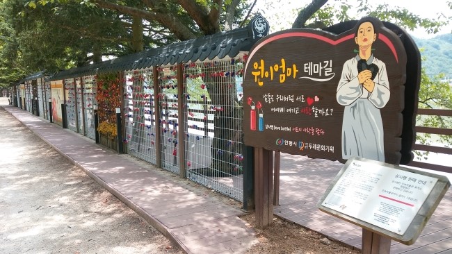 어우림 이미지