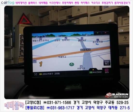지니중고 이미지