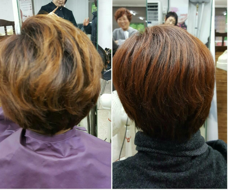 머리애 이미지