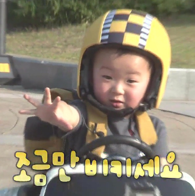 문래돼지불백 이미지