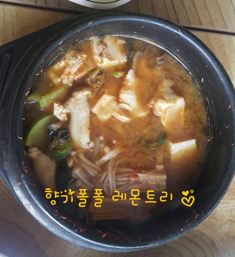 한농원꽃뜰가든 이미지