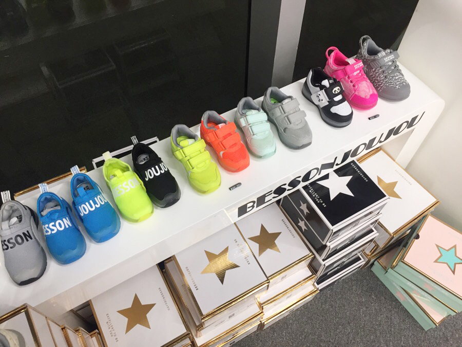주식회사 더우리샵 이미지